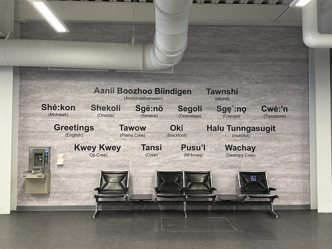 Indigenous Language Welcome Wall
